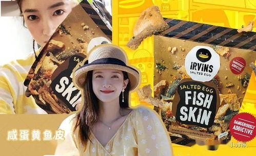 娱乐吃瓜酱广告,揭秘娱乐圈幕后故事，带你畅游八卦海洋