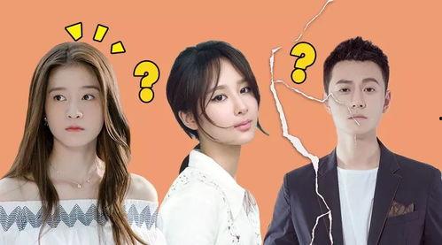 一分钟娱乐圈吃瓜,一分钟吃瓜盘点，揭秘明星幕后故事