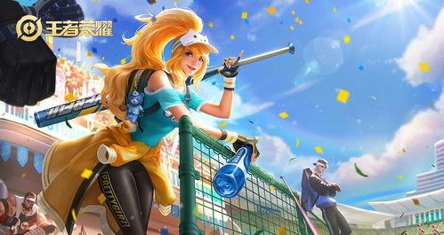 吃瓜娱乐中心官网